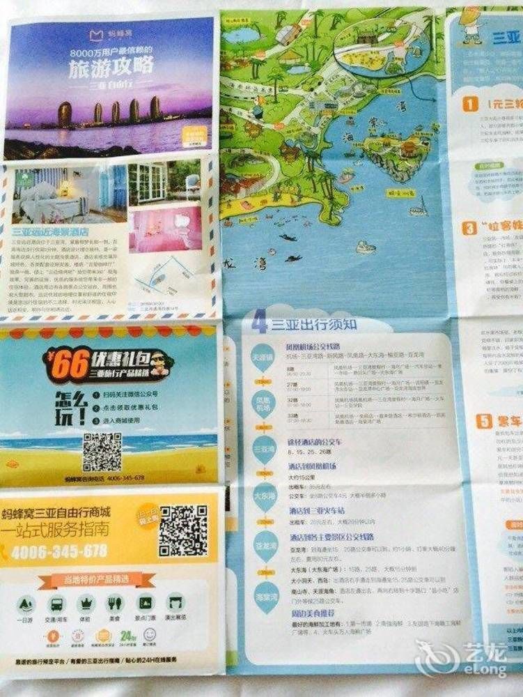 Clifford Golden Lake Hotel Foshan Eksteriør billede